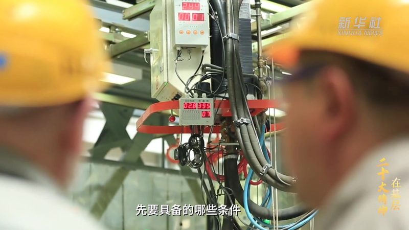 客户关系管理：揭秘其核心要素与选型要点
