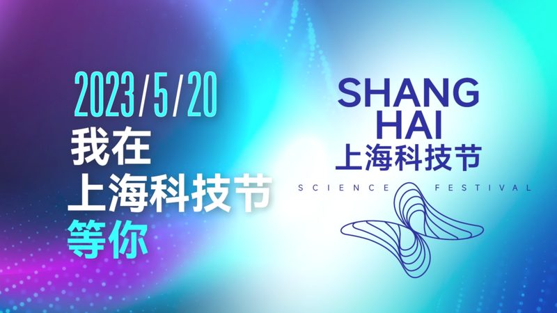 高新技术企业研发人员学历比例规范解析**